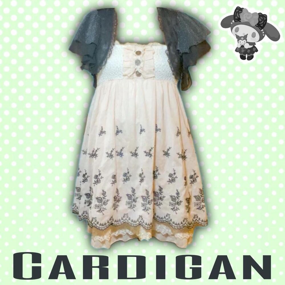 short sleeve cardigan / bolero